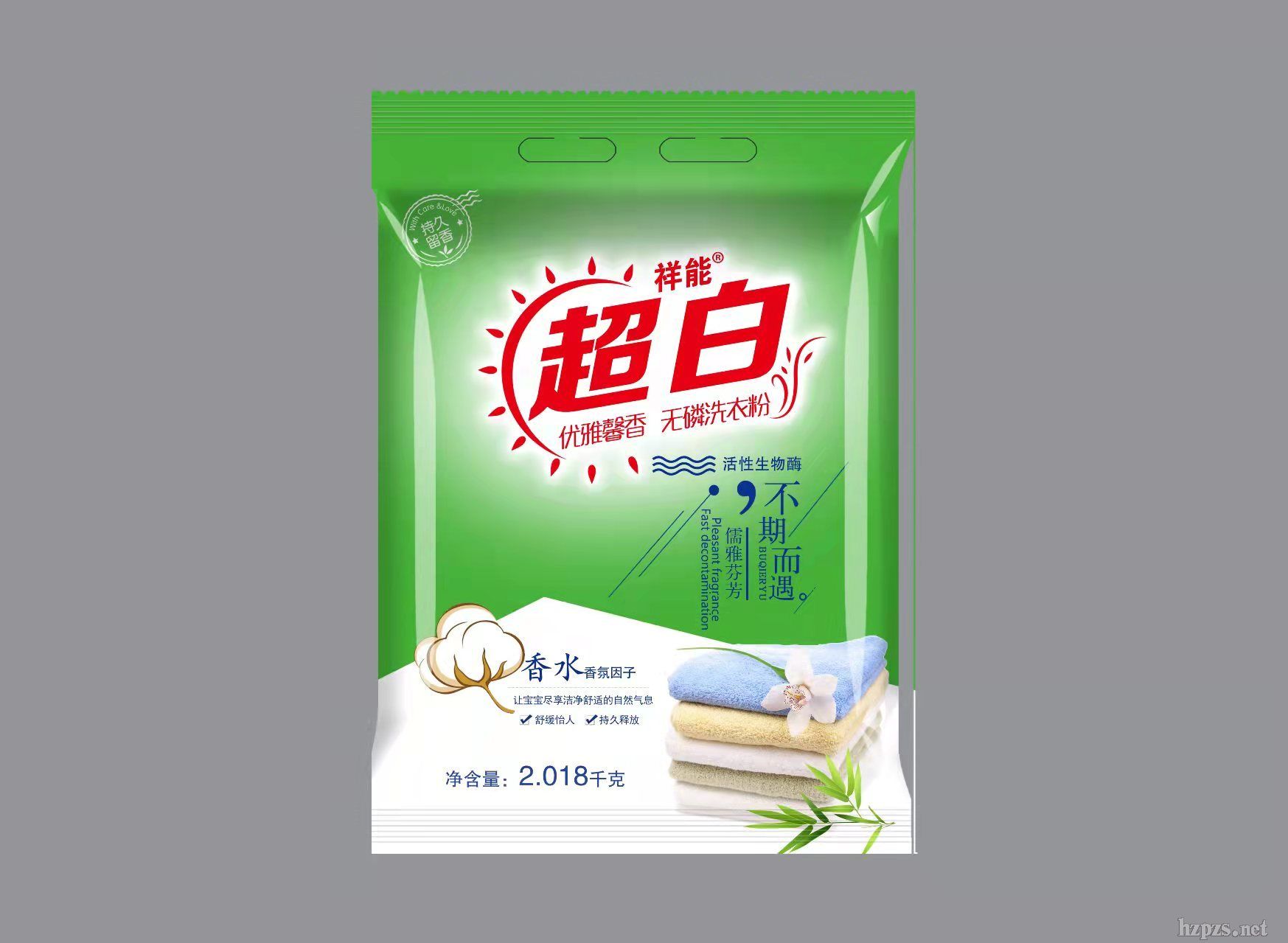 ������ϴ�·ۣ���ˮ�ٺ����ͣ�