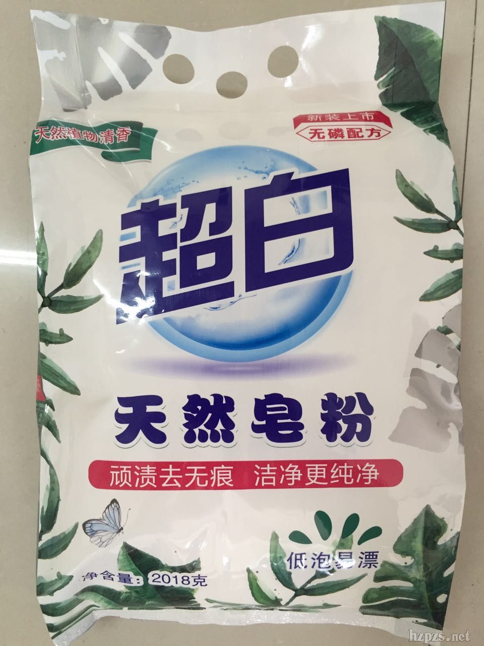 ̭�³���ϴ�·�