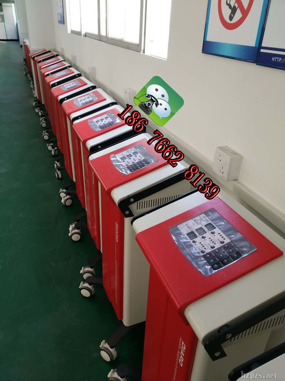 �n��(gu��)DIAROƤ�w�C�σx