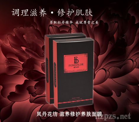 �P������ĵ�����B(y��ng)���o�B(y��ng)�w��Ĥ