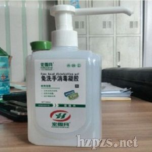 ��ѩ����ϴϴ��Һ