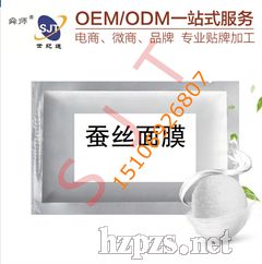 ������Ĥ�N�Ƽӹ�