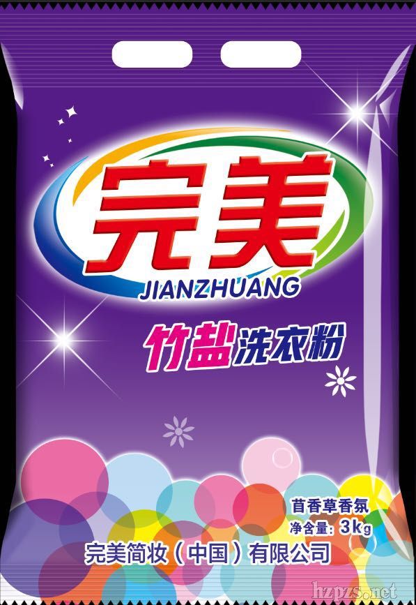 ���}ϴ�·ۣ��������գ�