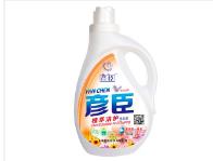 彥臣百花凝萃洗衣液