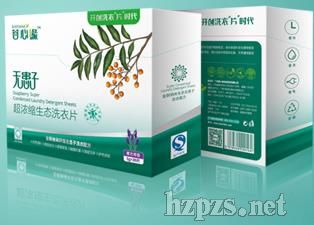 �o���ӳ���s���B(t��i)ϴ��Ƭ