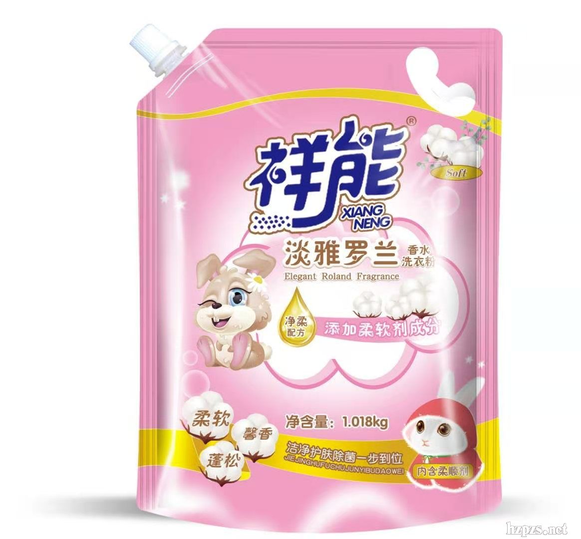 ϴ��Һȫ���հ׵؅^(q��)�д�����