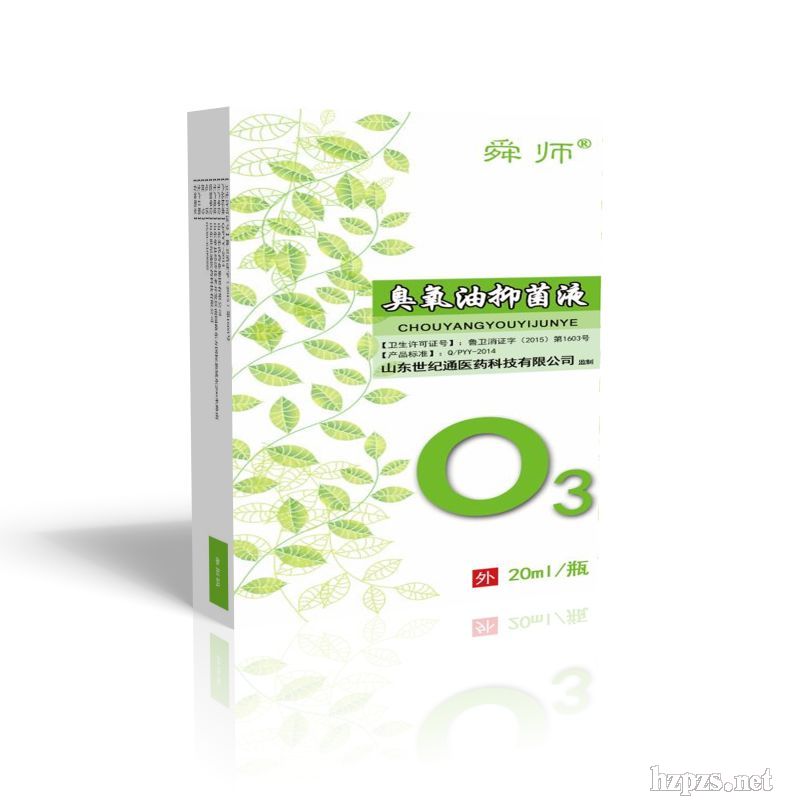 ˴���������־�Һ