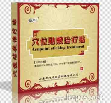 Ѩλ�N�󣪣����N�N