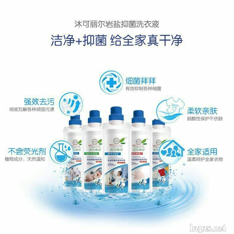 �r�}�־���sϴ��Һ