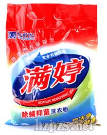 �M�ó���ϴ�·�508G