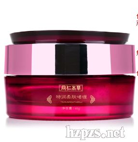 �؝����w������ƫ��/ƫ�ͣ�