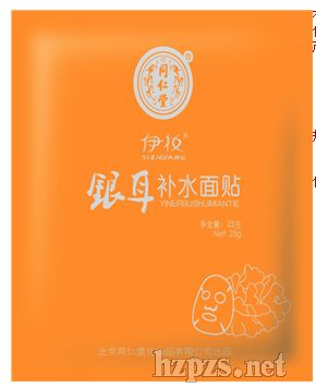 �y���a(b��)ˮ���N