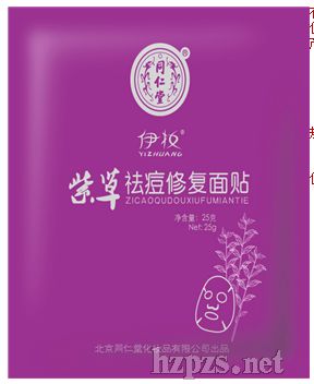 �ϲ���ޏ�(f��)���N