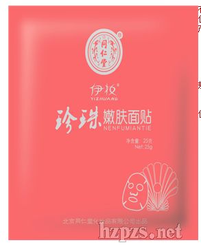 ���y���Nϵ��