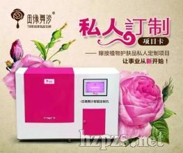 �ﾉ��ɳ�o�wƷ���ܶ��ƙC