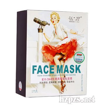 愛自己周期蠶絲面膜