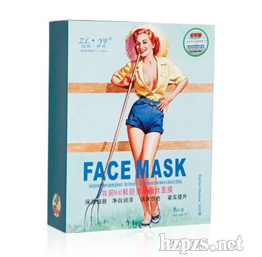 妝前鮮顏活肌蠶絲面膜