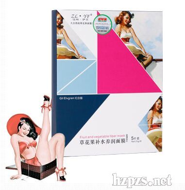 草花果補(bǔ)水養(yǎng)潤(rùn)面膜