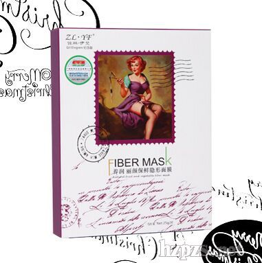 養(yǎng)潤(rùn)麗顏保鮮隱形面膜