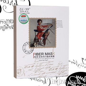 粉潤(rùn)祛黃美白隱形面膜