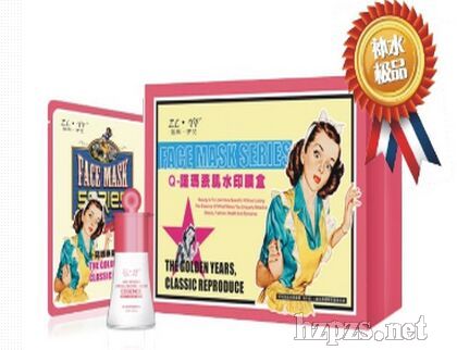 Q-諾瑪瓷肌水印面膜