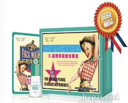 X-諾瑪修復(fù)新生面膜套盒