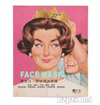 ���Լ�����ж�y�坍��Ĥ