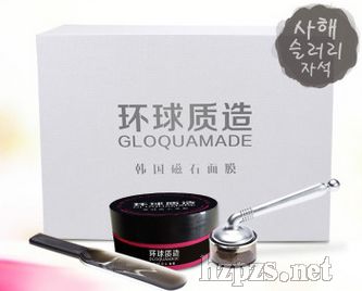 �n��(gu��)��ʯ��Ĥ