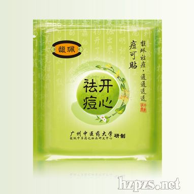 𥫘�����N