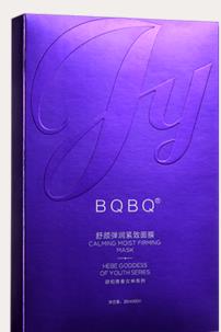 ������o����Ĥ