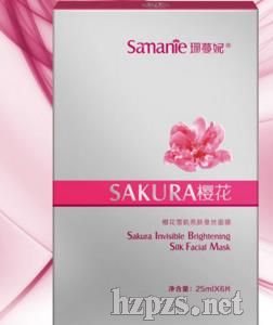 �ѻ�ѩ�����w�Q�z��Ĥ