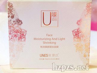 ��(y��u)�����ٽz��Ĥ