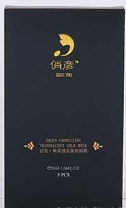 �Ώ�����������͸���Q�z��Ĥ