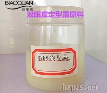 �[���p��Ƥ����˪