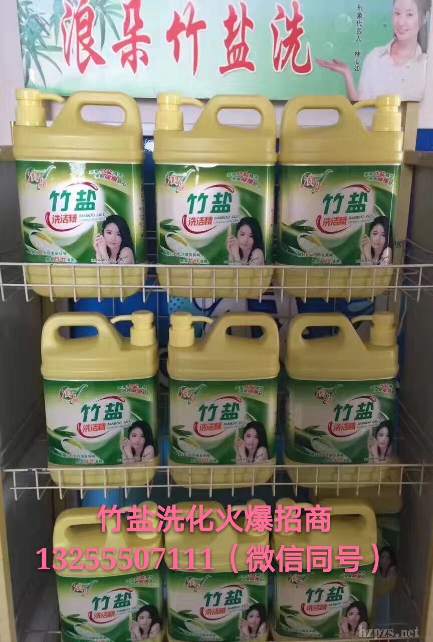 �\��ɽ�|���ϴ����������}ϴ����Ʒ