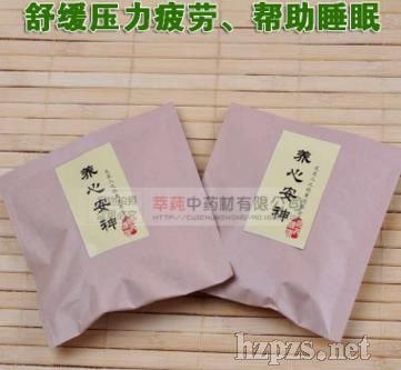 ������ԡ���_��