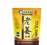 ��ԡ�����_�����l(f��)