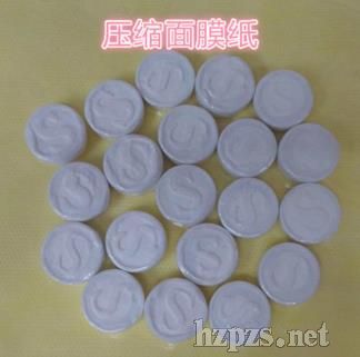 �o�������s��Ĥ��