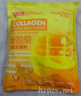 骨膠原營(yíng)養(yǎng)美白保濕粒子滋養(yǎng)軟膜粉
