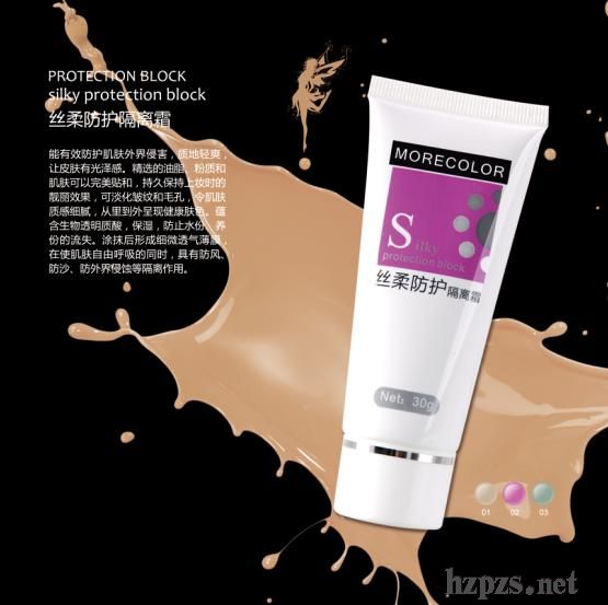 ����Ů-�z����o���x˪