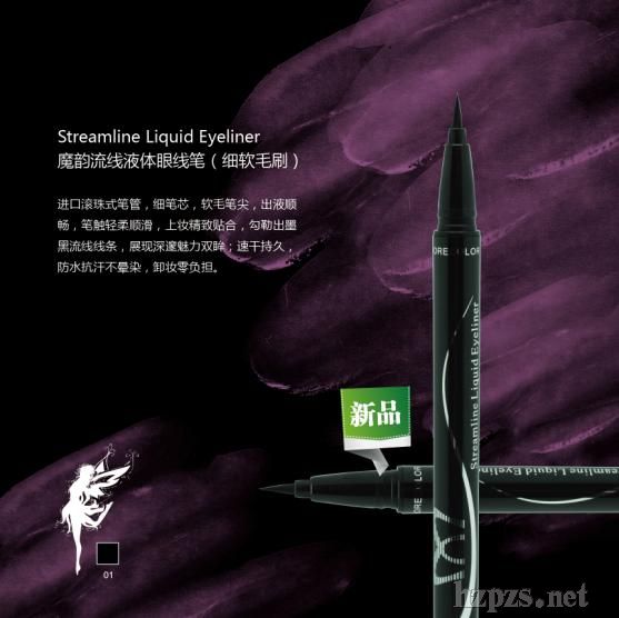 ����Ů-ħ�����Һ�w�۾��P����ܛëˢ��