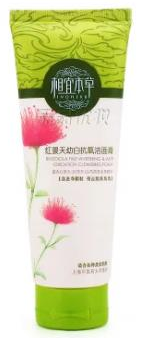 ���˱��ݼt�����װ׿��������