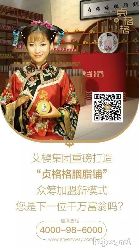 ؑ��񻯊yƷ���μo(j��)��Ʒ