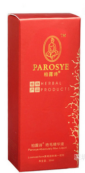 ��¶Ԋ(sh��)�^ë���AҺ