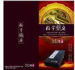 ������-���ֹ�������