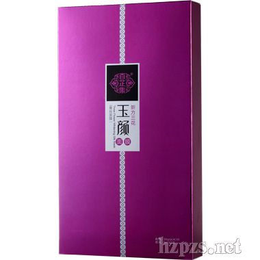 百芷集新方三花玉顏蠶絲面膜