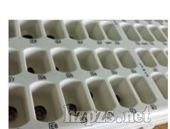 KTR��ͯ�����A(y��)�ɹ�