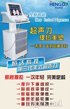 ���a(ch��n)����