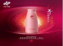 ��IFEYA�ߠI�B(y��ng)ϴ�l(f��)��˪