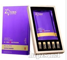 智慧肌秘備長(zhǎng)炭黑金面膜